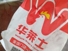 -华莱士·炸鸡汉堡(奥林花园店)