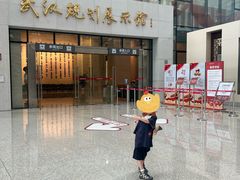 -武汉规划展示馆
