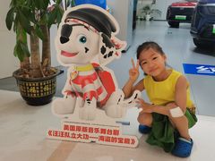 -凯德MALL(望京店)