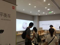 -小米之家(世博源店)