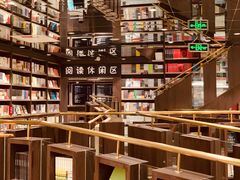-钟书阁(群光广场店)