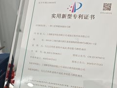 -维乐口腔(格林门诊长宁店)