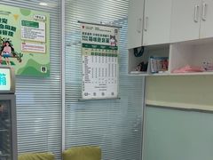 -悦宠凯宝动物医院·牙科·皮肤科(朝阳北路店)