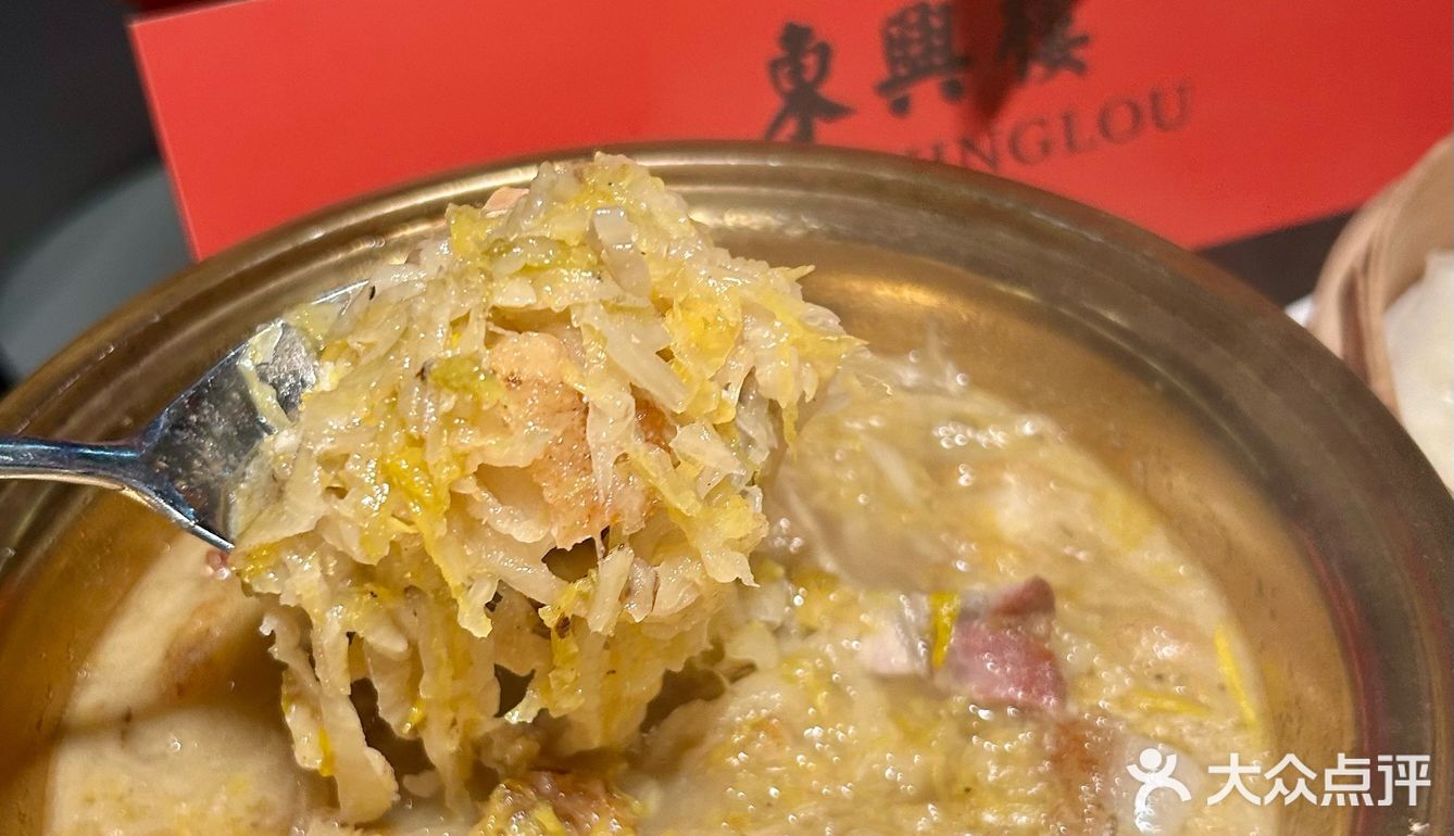 北京8大楼东兴楼开来深圳了，这叫一个地道～