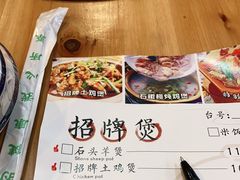 -洪大厨鸡煲(福田店)