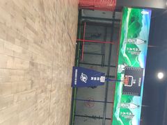 -洛克公园(苏州中心商场)