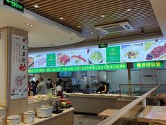 自助取餐区-素满香·素食自助餐(苏州·临顿路店)