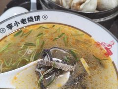 -李小老烧饼(常营民族家园店)