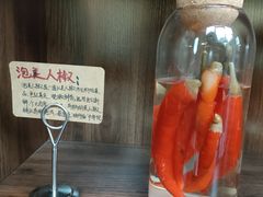-赤面仔(麓湖美食岛店)