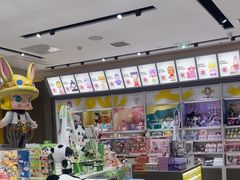 -泡泡玛特POPMART(世豪广场店)