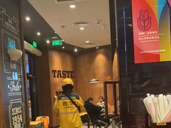 -汉堡王(徐汇绿地缤纷店)
