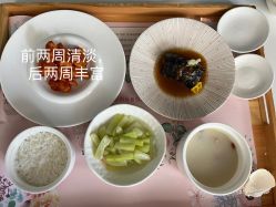 -中法母婴月子中心(南湖创始店)