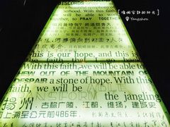 -钟书阁