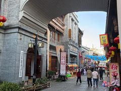 -洪江古商城