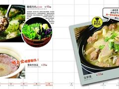 iphone_upload_pic-渔乡米香·剁椒鱼头(四方坪店)