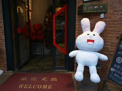 -NLFS1983咖啡花园餐厅(锦桂店)