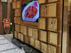 -刘胖子家常菜·蹄花焖藕(兴业店)