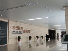 -盘龙城遗址博物院