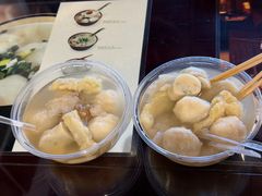 -永和鱼丸(南后街店)