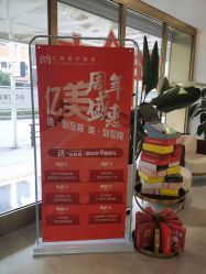-亿美医疗美容·半岛大超炮官方授权店