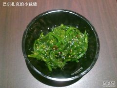 凉拌海藻-味千拉面(世纪东方店)