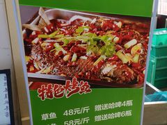 -裕德隆清真饭庄·天津特色菜(河东店)