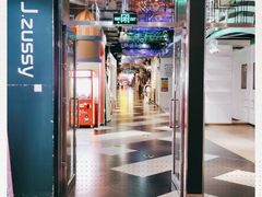 -地铁商城(北方大厦店)