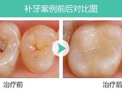 -团圆口腔·种植中心(锦江院区)