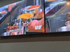 -马海涛牛肉串·午市牛腩饭·烧烤夜宵(领汇广场店)
