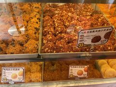 -鲍师傅糕点(永安里店)