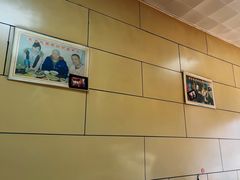 -宝光熏肉鞋底火烧(新街口店)