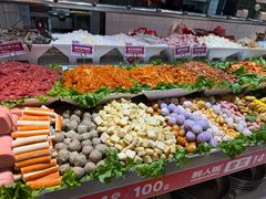 -醉人椒麻辣香锅(上地华联店)