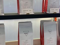 -Manner Coffee(大宁国际商业广场店)