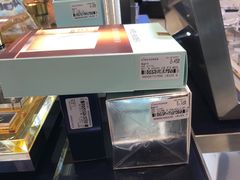 -王权免税店(普吉机场店)