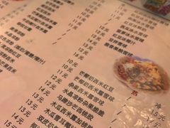 -玫瑰甜品(文明路店)