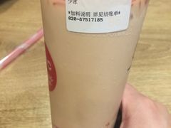 -85度C(广州石牌桥店)
