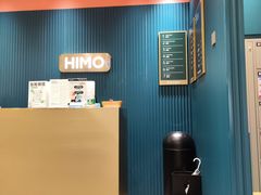 -海马体照相馆(无锡清扬茂业天地店)