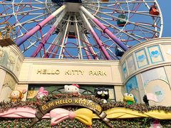 -杭州Hello Kitty乐园