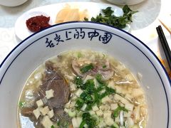 羊肉泡馍-汉唐宴长安食府