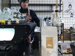-明谦·Coffee&Cocktail Bar(美您公园店)