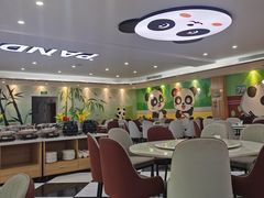 大堂-熊猫主题餐厅