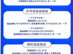 -现代汽车文化中心 Hyundai Motorstudio Beijing