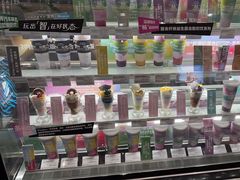 -Blueglass酸奶(华贸购物中心店)