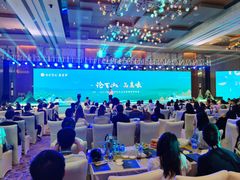 -七彩云南茶(七彩云南第壹城店)