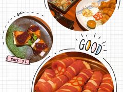 -隐月· 㐂和食屋(芝罘万达公馆店)