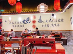 -谭鸭血老火锅(龙湖宝山天街店)