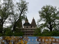 -北京石刻艺术博物馆(五塔寺)