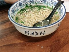 -兰州-西固陈记牛肉面·烧烤(山阴路店)