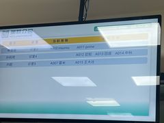 -美联众合动物医院·24h转诊中心