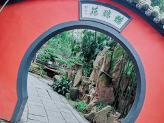 -成都武侯祠博物馆